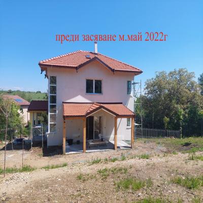 Хидропосев 9