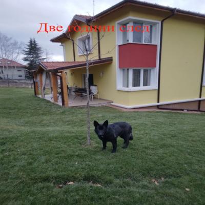 Хидропосев 3
